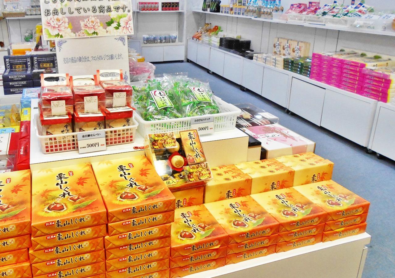 Nishiizu Matsuzaki Itoen Hotel 외부 사진